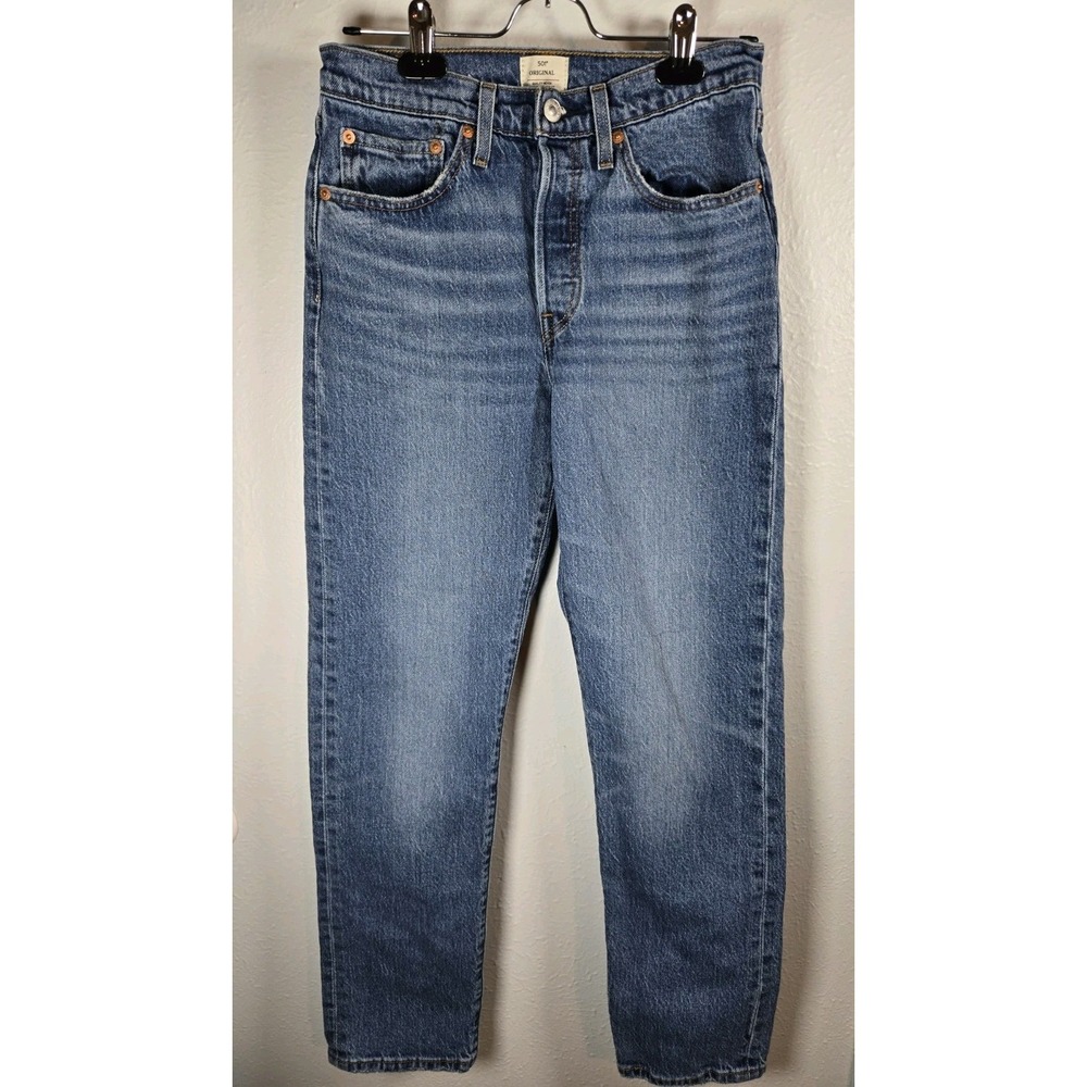 Levi's 501 Button Fly Light Blue Mid Rise Straight Leg Jeans Size 26‎